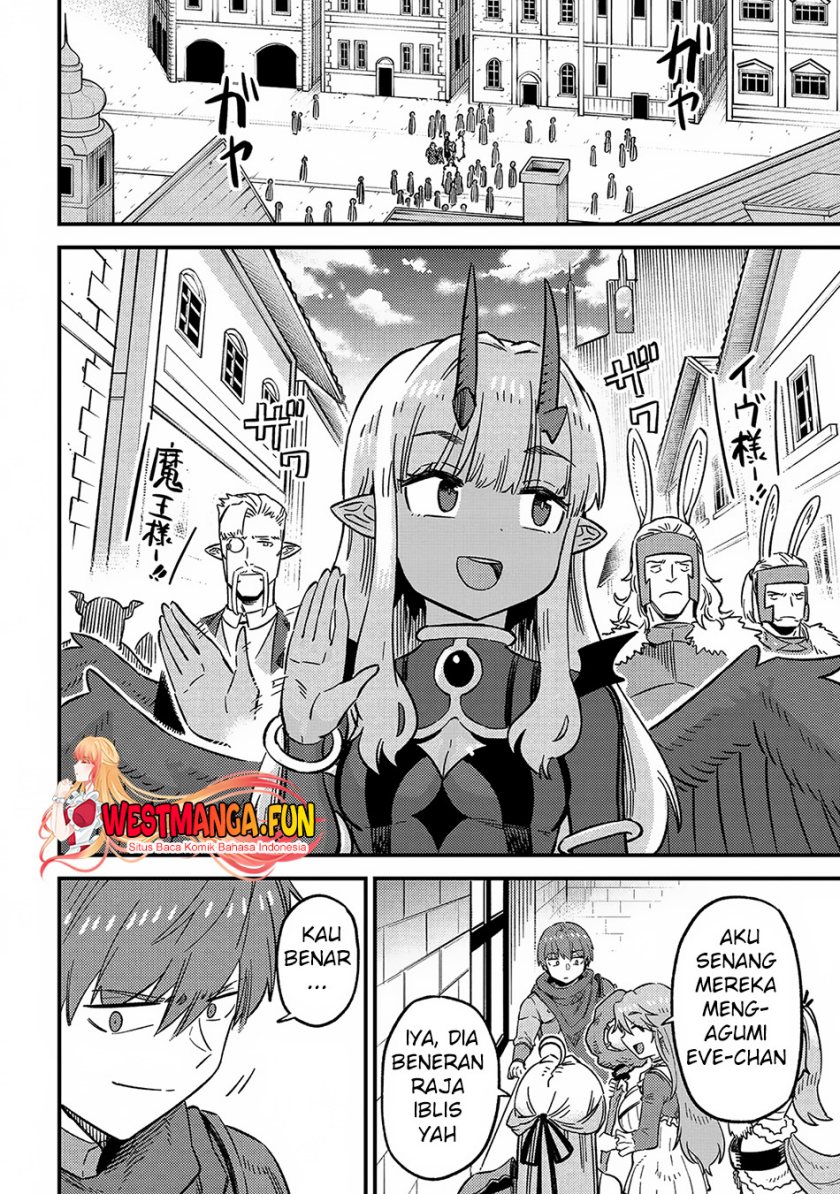 Kaifuku Jutsushi Yarinaoshi: Sokushi Mahou to Skill Copy no Chouetsu Heal